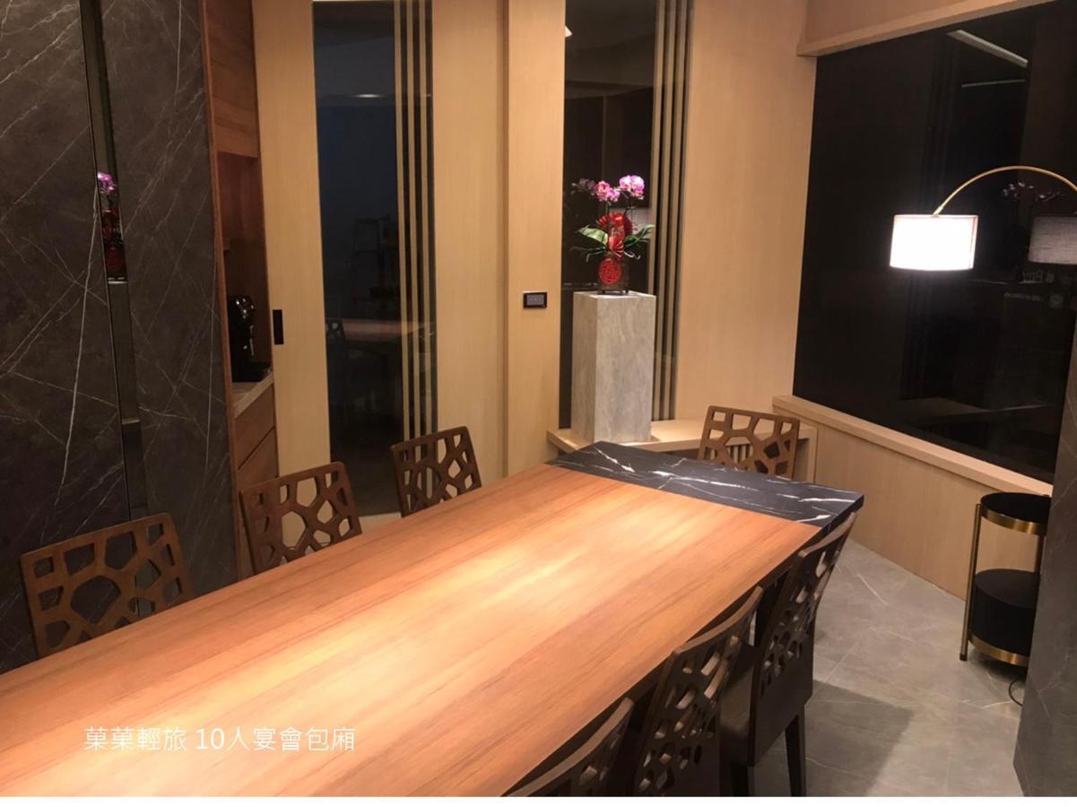 埔里菓菓輕旅アパートメント エクステリア 写真